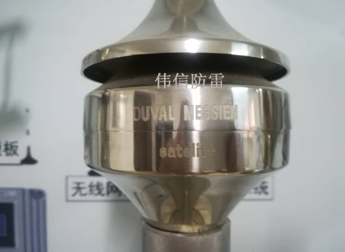 杜爾梅森ESE預放電避雷針產(chǎn)品圖2