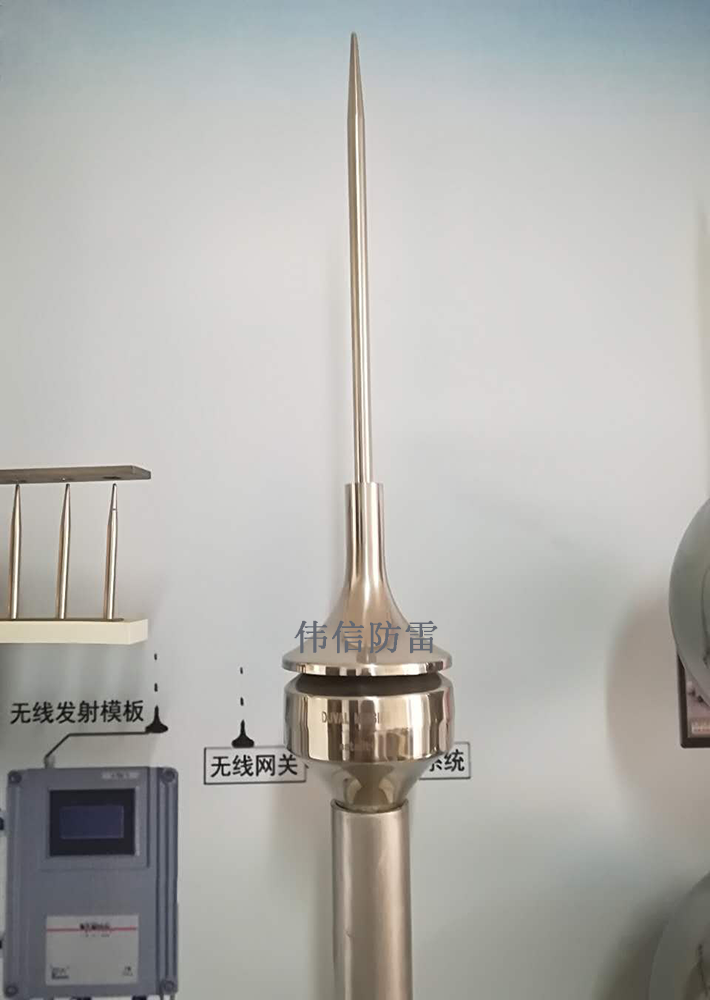 杜爾梅森ESE預放電避雷針產(chǎn)品圖3
