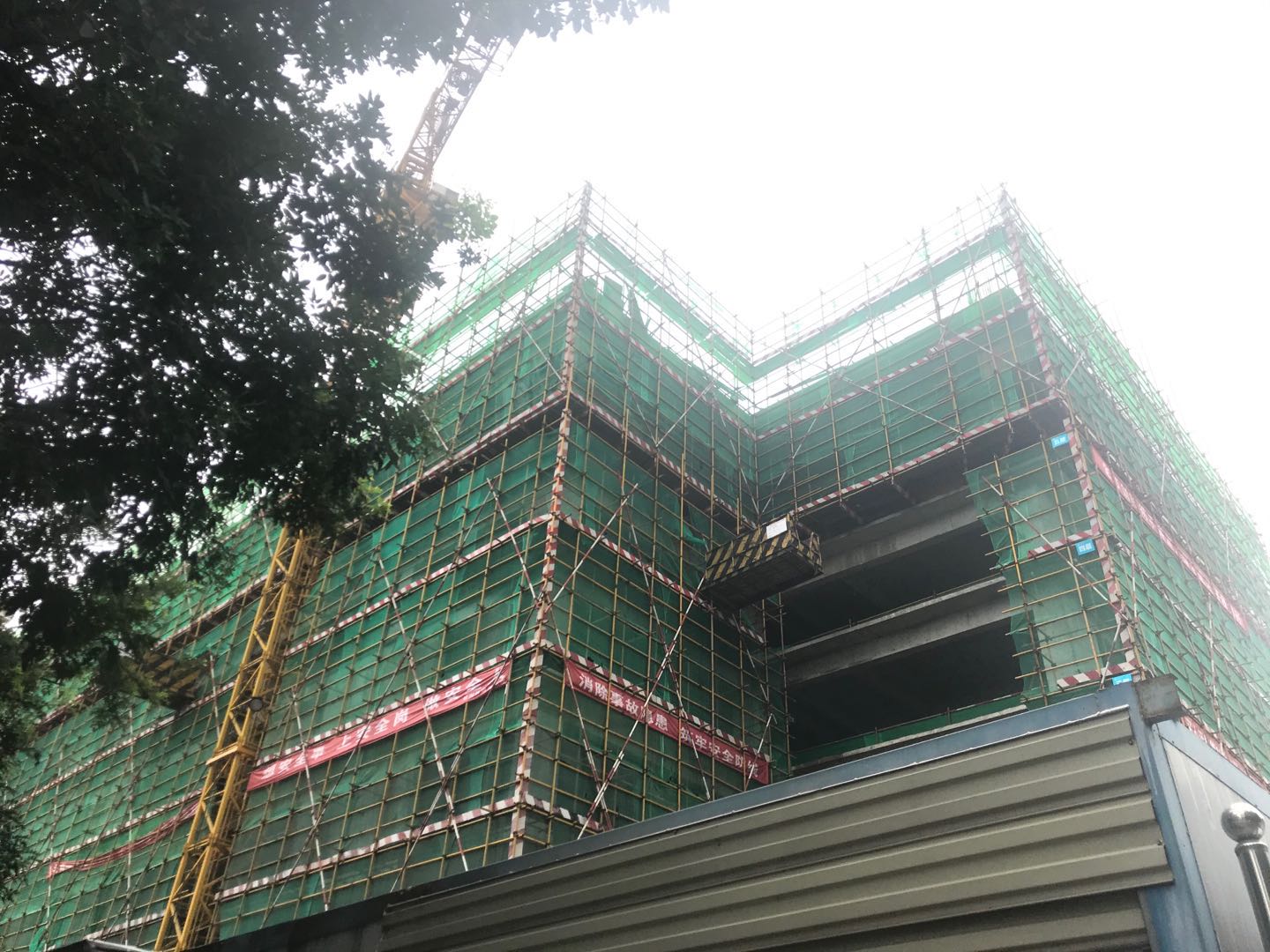 西安瑞和投資工地防雷檢測項(xiàng)目現(xiàn)場3