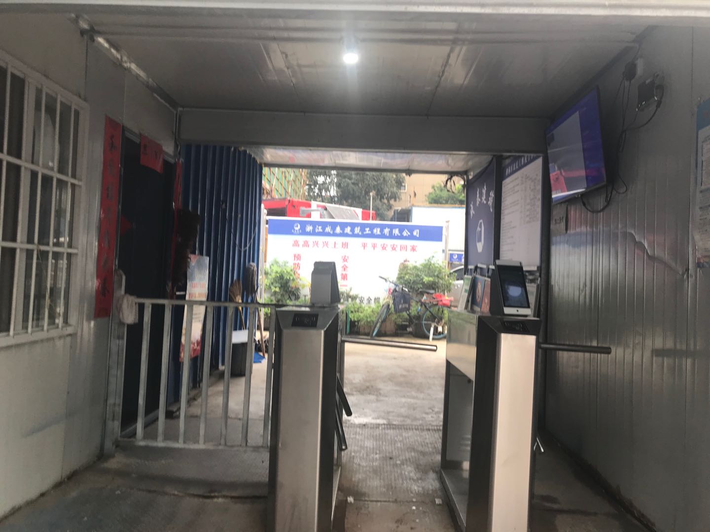 西安瑞和投資工地防雷檢測項(xiàng)目現(xiàn)場2