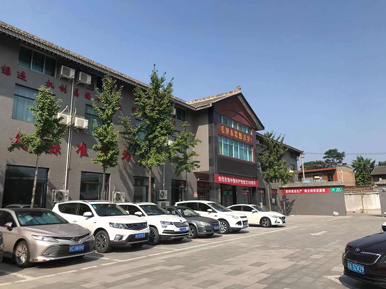 韓城神谷酒店防雷裝置檢測(cè)項(xiàng)目現(xiàn)場(chǎng)圖1