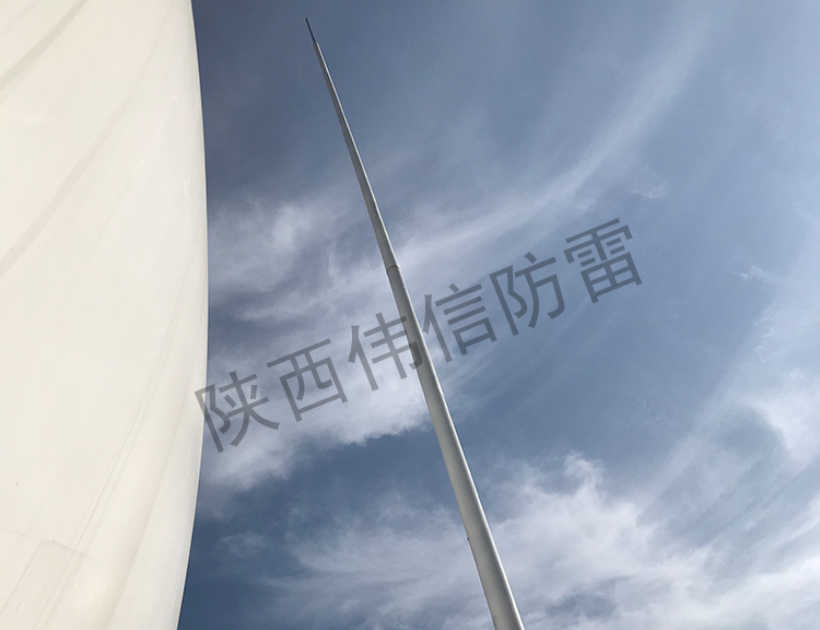 試飛院雷達(dá)站玻璃鋼避雷針安裝現(xiàn)場(chǎng)2