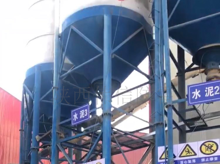 甘肅路橋傅苦工區(qū)拌合站防雷工程現場圖3
