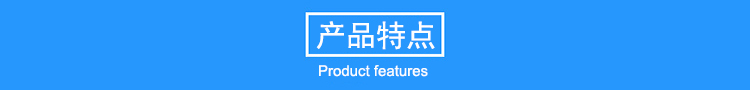 11米玻璃鋼避雷針，機(jī)場專用避雷針產(chǎn)品特點(diǎn)