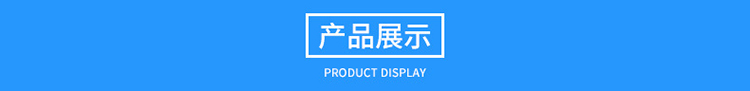 11米玻璃鋼避雷針，機(jī)場專用避雷針產(chǎn)品展示
