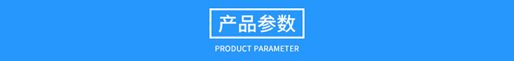 12米玻璃鋼避雷針，衛(wèi)星通訊站避雷針產(chǎn)品參數(shù)