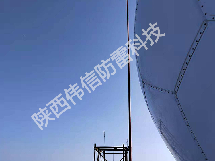 21米高強度玻璃鋼避雷針，氣象雷達站專用避雷針，防側擊絕緣接閃器產品展示一