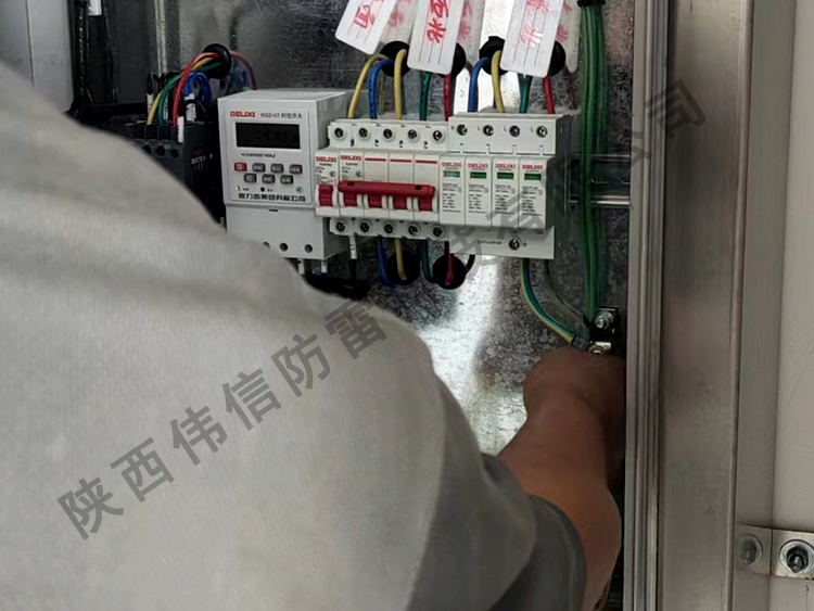 西安周至某單位防雷裝置檢測(cè)施工四
